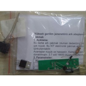 Resim Hv-1 Yüksek Gerilim Jeneratörü Ark Ateşleme Dıy Kiti 