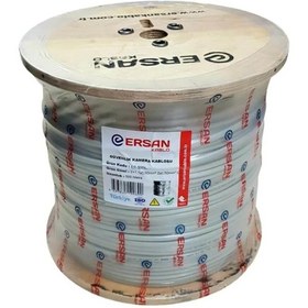 Resim Ersan 2+1 0.50MM COAX Cu Bakır 500 Metre CCTV Kamera Kablosu 