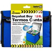 Resim Automix Termos Çanta 15 Lt Seyahat Boy 44841 