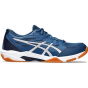 Resim Asics Gel-Rocket 11 Erkek Lacivert Voleybol Ayakkabısı 1071A091-400 