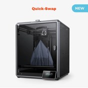 Resim CREALITY 3D Creality K1 Max AI QS 3D Printer 