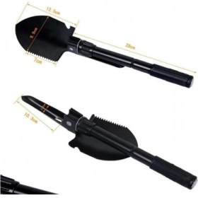 Resim Taşıma Çantalı Pusulalı Katlanır Portatif Kazma Kürek Seti 