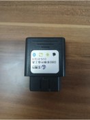 Resim OLED GARAJ AMBİANS KODLAMA OBD MODÜL 