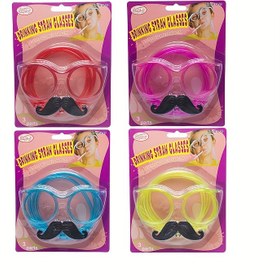 Resim 1 adet Eğlenceli ve Renkli Bıyık Gözlüğü - Doğum Günü Partileri, Düğünler, Duşlar ve Fotoğraf Stüdyo Aksesuarları için Mükemmel - Dayanıklı Plastik, Güç Gerektirmez - Cadılar Bayramı, Şükran Günü, Yeni Yıl, St. Patrick Günü, Sevgililer Günü Kutlamaları, Parti Fotoğraf Aksesuarları için İdeal | Eğlenceli Parti Eşyası | Renkli Gözlük 