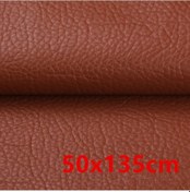 Resim Deri Bant 50x135 Cm Kendinden Yapışkanlı Deri Onarım Yama Kanepeler, Kanepe, Light Brown 