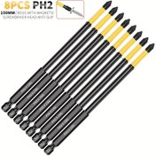 Resim 2/4/8 adet KEZHIDE Manyetik Çapraz Phillips PH2 Tornavida Uç Seti, 6 inç 150 mm, S2 Çelik, Yüksek Tork Sertliği, Yüksek Dayanıklılık, Siyah ve Sarı, Pilsiz, Elektrikli Matkap ve Manuel Matkap için 
