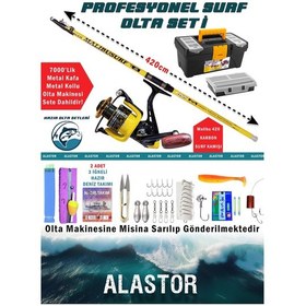 Resim Surf Karbon Olta Takımı Olta Seti Boğaz Deniz Göl Surf Olta Seti 420 Surf Olta Kamışı Surf Olta Seti 