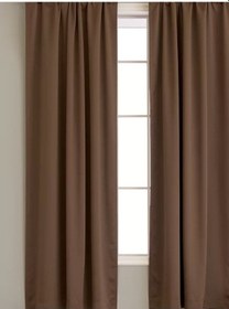 Resim Evdepo Home Blackout Karartma Fon Perde Koyu Toprak 