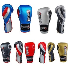 Resim Dragondostore Dragon 30382-P Profi Bağcıklı Profesyonel Boks Eldiveni 