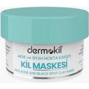 Resim Dermokil Akne ve Siyah Nokta Karşıtı Kil Maskesi 50ml 