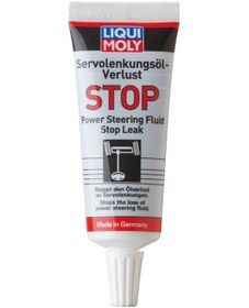 Resim Liqui Moly Servo Direksiyon Yağı Kaybı Durdurma 35Ml 1099 