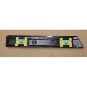 Resim Bmw 5 Seri E39 01/03 Ön Çamurluk Bandı Sağ Si Yah Kaplamalı Tw 