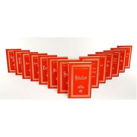 Resim Risale-i Nur Külliyatı Rahle Boy, Vinleks Cilt, 14 Kitap Takım... 