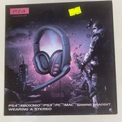 Resim PS4 / Xbox360 / Ps3 / Pc Kablolu Oyuncu Kulaklık 