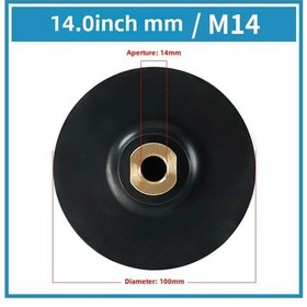 Resim Geeksen Esnek Lastik Uçlu Taş İşleme Fırçası - 4 İnç 10 Cm M14 Delikli Otomatik Yapışkan Diskli Köşe Fırçası Zımpara Levhası 