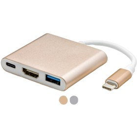Resim Hadron Hd4687 Hdmı Type-C Usb 3.0 4K Dıgıtal Av Multiport Tv Adap 