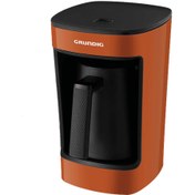 Resim Grundig TKM 1343 T Türk Kahve Makinesi Turuncu 