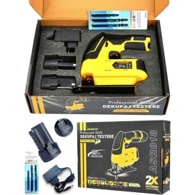 Resim Çift Batarya Extra Power Li-Ion Pil Şarjlı Dekupaj Testere Sarı 