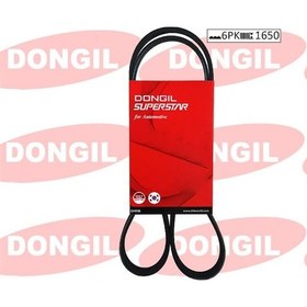 Resim Dongıl 6pk1650 - Kanallı Kayıs Ford Escort-fıesta 89-99 1.4-2.0- 