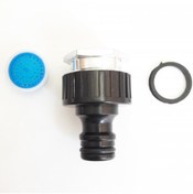 Resim Skygo Bahçem BH3008 Dişi Mix Batarya Adaptörü 