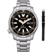 Resim Citizen Automatic Marine Limited Edition Ny0160-66ee Erkek Kol Saati Metalik 