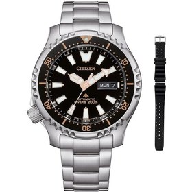 Resim Citizen Automatic Marine Limited Edition Ny0160-66ee Erkek Kol Saati Metalik 