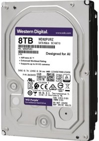 Resim WD Purple 3.5 8 TB 256 MB 7200Rpm WD82Purz 