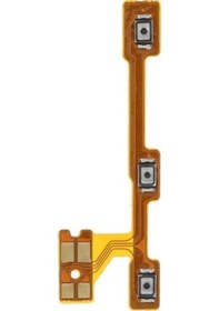 Resim Axya Huawei Uyumlu P20 Lite On-Off Yan Tuş Filmi Ane-Lx1 