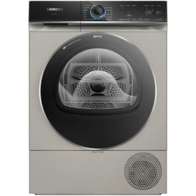 Resim Siemens WQ45B2AXTR 9 Kg A+++ Çamaşır Kurutma Makinesi 