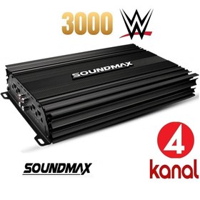 Resim Genel Markalar SOUNDMAKS AMFİ YÜKSEK KALİTE VE PERFORMANS SX-2700.4 4 KANAL ANFİ 