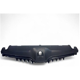 Resim Skoda Superb Ön Panel Üst Kaplama 2021-2025 3v0853343a 9b9 