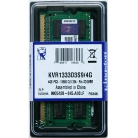 Resim Kingston 4GB 1333MHz DDR3 Ram KVR1333D3S9/4G 