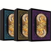 Resim Vintage Illustration Art Oyun Kartları - Uluslararası Standart Boyut, Yüksek Kaliteli Kağıt Deck ile Çift Taraflı Kabartmalı Tasarım, Parti Eğlencesi, Seyahat ve Tatil Hediyeleri için Kaymaz Yüzey, Tatil Hediyeleri Kartları | Dekoratif Oyun Kartları | Dayanıklı Kağıt Kartlar 