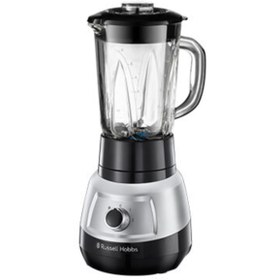 Resim Russell Hobbs 25720-56 Velocity Pro 1000 W Blender 