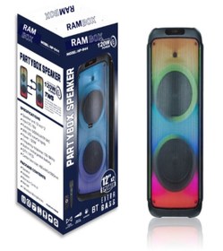 Resim HEPU Rambox HP-944 Bluetooth Taşınabilir Hoparlör Ses Sistemi 