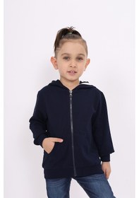 Resim Toontoy Kids Toontoy Erkek Çocuk Hırka Saks 