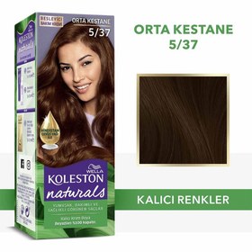 Resim Wella Koleston Naturals Saç Boyası 5/37 Orta Kestane 