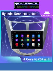 Resim NEWSPACE HYUNDAİ ACCENT BLUE Uyumlu 8GB RAM 128GB ROM 8 ÇEKİRDEK ANDROİD MULTİMEDYA 