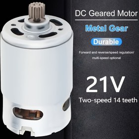 Resim RS550 DC Motor 8.2mm 14 Dişli, Dişli Miniature Motor 21V, 29800 RPM Zincirli Testere Motoru, Yüksek Hızlı Mikro Motor Testere Şarjı / Dairesel Testere Alternatif El Testere, Küçük Ev Aletleri, Yumurta Çırpıcı, Evcil Hayvan Vakumlu Temizleyici, Araba Fanı, Vakumlu DC Motor 