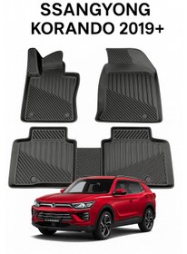 Resim Ssangyong Korando 2019+uyumlu 3d Oto Paspas Premium 