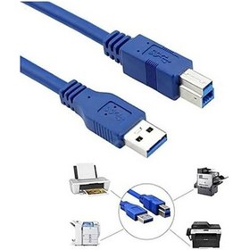 Resim 1 Metre Usb 3.0 Yazıcı Kablosu 1 Metre Usb 3.0 Printer Kablosu Am Bm Kablo 