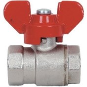 Resim Gpd Kelebek Kollu Küresel Vana Iç Diş 1/2'' 