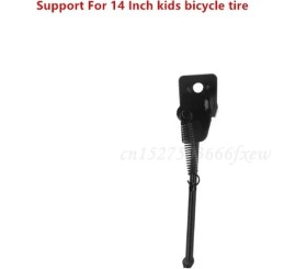 Resim Yunjin Shop Yunjin Shop No.14 Tarzı Çocuk Bisikleti Yan Kickstand Ayak Çocuklar Bisiklet Park Standı Destek Ayak Brace Inç (Yurt Dışından) 