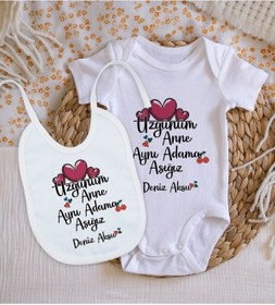Resim Bitmeyenkartus Bk Kids Kişiye Özel Aynı Adama Aşığız Tasarımlı Bebek Body Zıbın Çok Renkli 