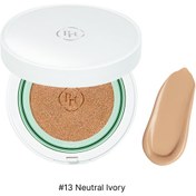 Resim Purito - Wonder Releaf Centella BB Cushion SPF 30+ PA+++ (Leke ve Gözenek Kapatıcı Mavi Işık ve UV Korumalı Centella Cushion) 15g + 15 İç Yedek 