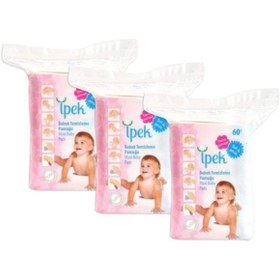 Resim İpek Bebek Temizleme Pamuğu 60'lı 3 Paket 180 Kullanım 
