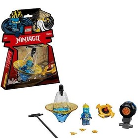 Resim LEGO® Ninjago 70690 Jay's Spinjitzu Ninja Training 25 Parça 