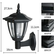 Resim Yaleker Solar Enerji İle Çalışan Dış Mekan Duvar Lambası, Villa Bahçe Duvarı İçin Yağmurlardan Koruma Led Aydınlatma, Güneş Enerjili Duvar Tabanlı Aydınlatıcı Siyah 