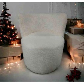 Resim Beylerbeyi Relax Berjer, Tekli Koltuk, Emzirme Koltuğu 