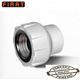 Resim Fırat 20Mm İç Dişli Rekor 